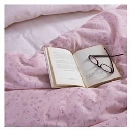 Nef-Nef Homeware Σετ Υπέρδιπλη 240x230cm Terra - Nef Nef