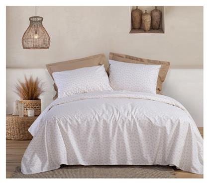 Nef-Nef Homeware Σετ Υπέρδιπλο 4τμχ 240x270εκ. Amaranda Beige - Nef Nef
