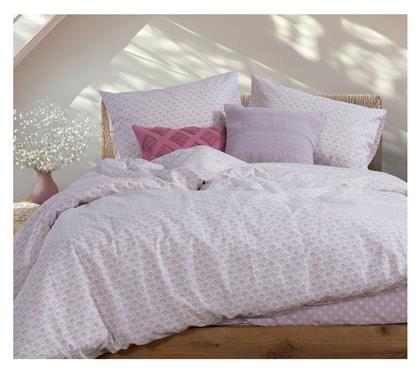 Nef-Nef Homeware Σετ Υπέρδιπλο 4τμχ 240x270εκ. Keylan Mauve - Nef Nef