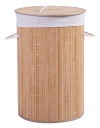 Nef-Nef Homeware Σετ Καλάθια Απλύτων Bamboo με Καπάκι 34x57x57cm Μπεζ - Nef Nef