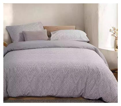 Nef-Nef Homeware Σετ με Λάστιχο Orion - Nef Nef