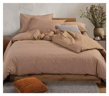 Nef-Nef Homeware Σετ με Λάστιχο Suspen - Nef Nef