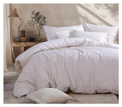 Nef-Nef Homeware Σετ Module - Nef Nef