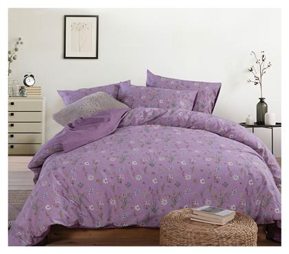 Nef-Nef Homeware Σετ Μονή 170x240 Serendipity Mauve - Nef Nef