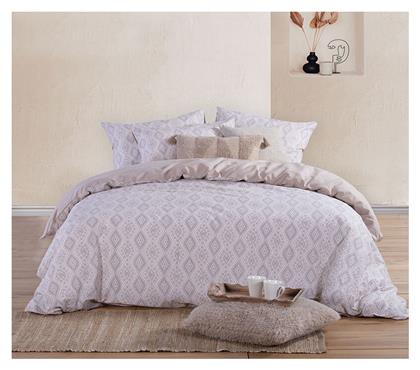 Nef-Nef Homeware Σετ Μονή 170x240cm Shreder - Nef Nef