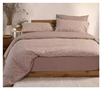 Nef-Nef Homeware Σετ Orion - Nef Nef