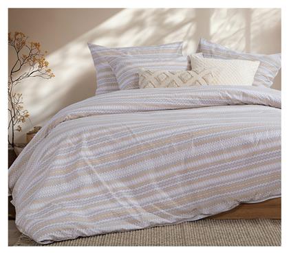 Nef-Nef Homeware Σετ Quantro - Nef Nef