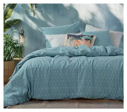Nef-Nef Homeware Σετ Sorento - Nef Nef