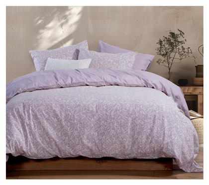 Nef-Nef Homeware Σετ Sorial - Nef Nef