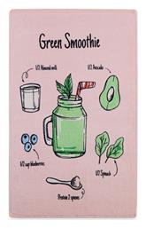 Nef-Nef Smoothie Ποτηρόπανο από 100% Βαμβάκι Pink 40x60cm - Nef Nef