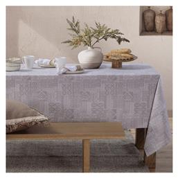 Nef-Nef Τραπεζομάντηλο Beige 140x180εκ. Nef Nef