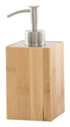 Nef-Nef Woody Επιτραπέζιο Dispenser από Bamboo Καφέ - Nef Nef