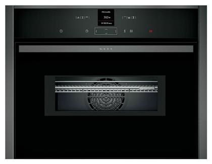 Εντοιχιζόμενος 45lt Μαύρος C17MR02G0 Neff