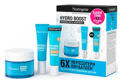 Hydro Boost Σετ Περιποίησης για Ενυδάτωση Neutrogena