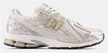 Ανδρικά Sneakers Εκρού New Balance από το Outletcenter