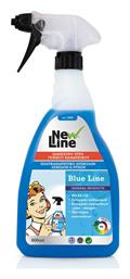 Blue Line Καθαριστικό Spray Γενικής Χρήσης 800ml New Line