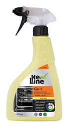 Καθαριστικό για Λίπη Grill Spray 500ml New Line