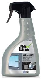 Καθαριστικό Μετάλλων σε Spray 500ml 90099 New Line από το Esmarket