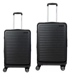 Βαλίτσες Σκληρές Σετ 2τμχ Newcom