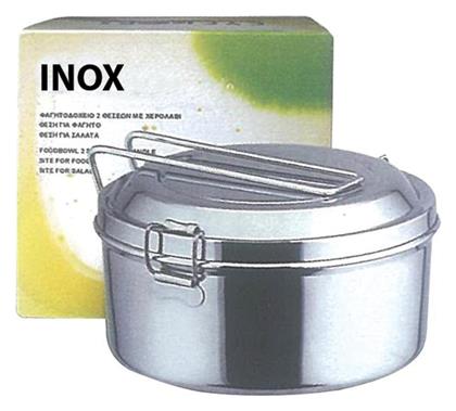 Δοχείο Φαγητού Inox Ασημί 14x14cm Next