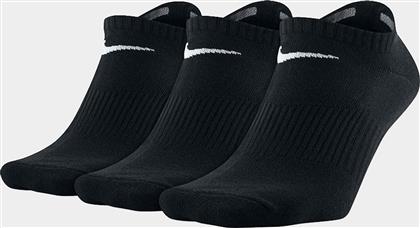 Nike Lightweight 3 ζεύγη από το Zakcret Sports