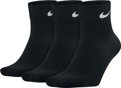 Nike 3PPK Lightweight SX4706-001 από το Cosmos Sport