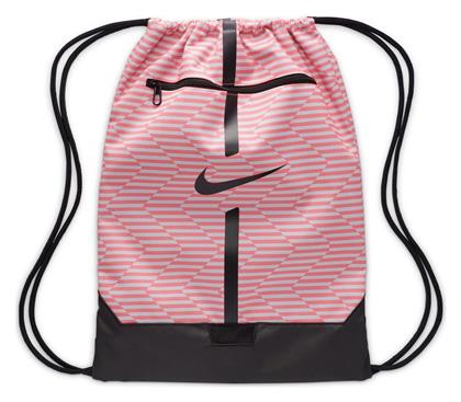 Academy Gymsack Αθλητική τσάντα Γυναικεία Γυμναστηρίου Nike