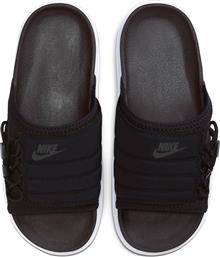 Nike City Slides σε Μαύρο Χρώμα