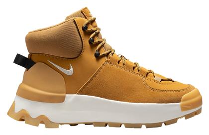 City Classic Sneakers Μπεζ Nike