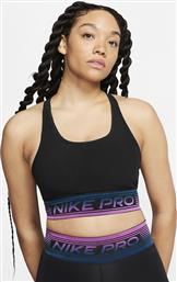 Nike Dri-Fit Γυναικείο Αθλητικό Μπουστάκι Μαύρο από το Cosmossport