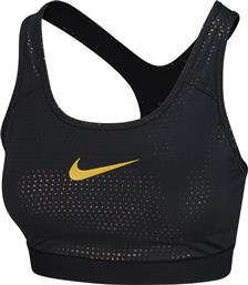 Nike Classic Metallic Dot από το Plus4u