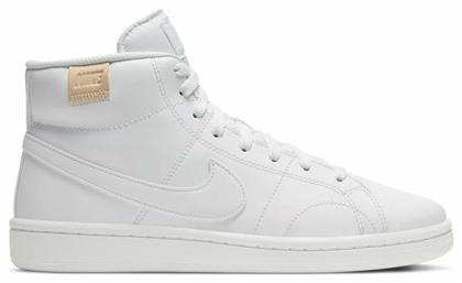 Court Royale 2 Mid Γυναικεία Sneakers Nike