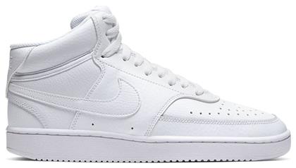 Court Vision Mid Sneakers Nike