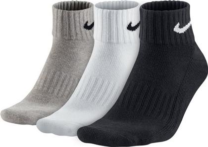 Nike Cushion Quarter Socks 3 ζεύγη από το MyShoe