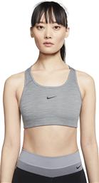Nike Dri-Fit Swoosh Γυναικείο Αθλητικό Μπουστάκι Γκρι με Επένδυση