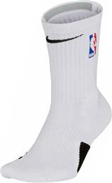 Nike Elite NBA Μπασκετικές Κάλτσες Λευκές 1 Ζεύγος από το Cosmos Sport