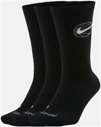 Nike Everyday Μπασκετικές Κάλτσες Μαύρες 3 Ζεύγη από το SportGallery