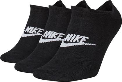 Nike Everyday Ess Αθλητικές Κάλτσες Μαύρες 3 Ζεύγη από το MyShoe