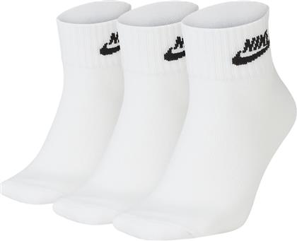 Nike Everyday Essential Αθλητικές Κάλτσες Λευκές 3 Ζεύγη από το MybrandShoes