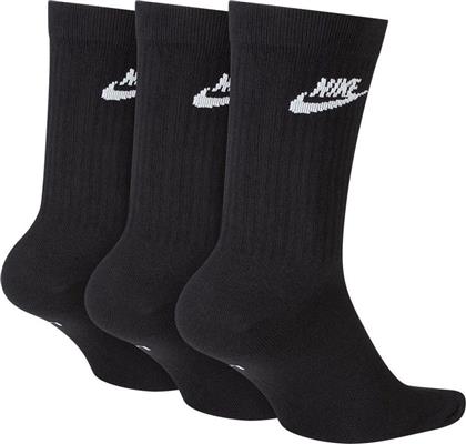 Nike Everyday Essential Αθλητικές Κάλτσες Μαύρες 3 Ζεύγη από το Modivo