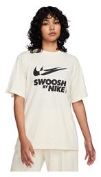 Γυναικείο Αθλητικό T-shirt Εκρού Nike