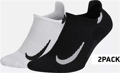 Nike Multiplier 2 Pair 2 ζεύγη από το Cosmos Sport