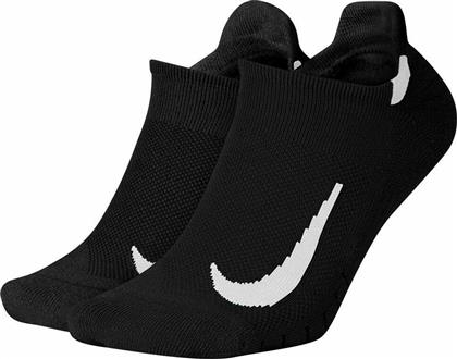 Nike Multiplier Running Κάλτσες Μαύρες 2 Ζεύγη από το MyShoe