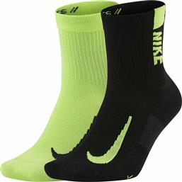 Nike Multiplier Running Κάλτσες Πολύχρωμες 2 Ζεύγη από το Cosmos Sport