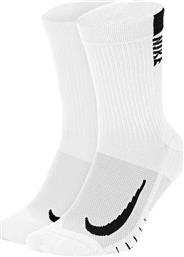 Nike Multiplier Αθλητικές Κάλτσες Λευκές 2 Ζεύγη από το MybrandShoes