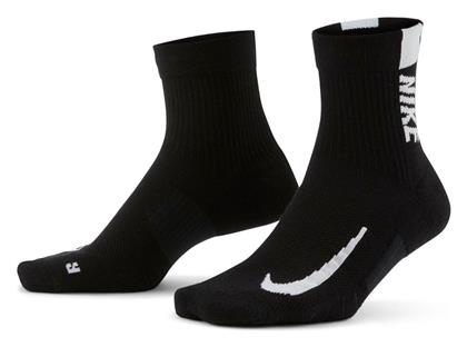 Nike Multiplier Running Κάλτσες Μαύρες 2 Ζεύγη από το Cosmossport
