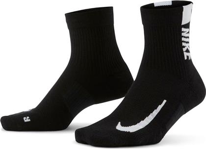 Nike Multiplier Running Κάλτσες Μαύρες 2 Ζεύγη από το Zakcret Sports