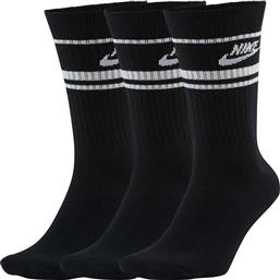 Nike NSW Essential Stripe Αθλητικές Κάλτσες Μαύρες 3 Ζεύγη από το Cosmos Sport