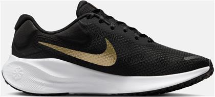 Nike Revolution 7 Γυναικεία Αθλητικά Παπούτσια Running Μαύρα από το Zakcret Sports