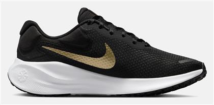 Revolution 7 Γυναικεία Running Nike